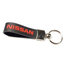 Silikónová kľúčenka Nissan v.1