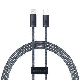 BASEUS USB-C to Lightning kábel Dynamic Series, 20W, 200 cm, gray